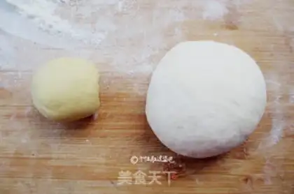 Make Simulating banana buns step 0