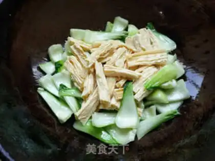 Make Scrambling step 7