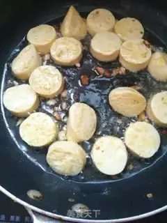 Make Japanese tofu step 2