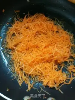 Make Japanese tofu step 3