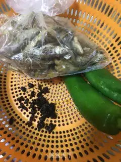 Make The chili-beans step 0