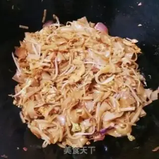 Make Fried skin step 6