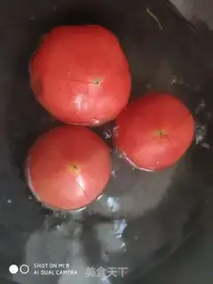 Make Tomato fried eggs step 1