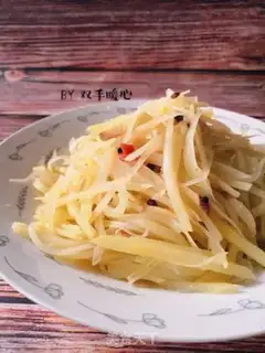Make Spicy potatoes step 6