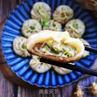 Make Spicy meat buns step 12