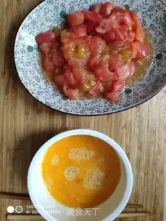 Make Tomato fried eggs step 2
