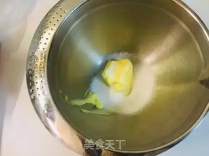 Make A hearty pound cake step 0