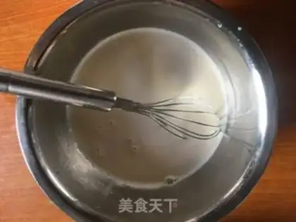 Make Cube of Cream of Love step 7