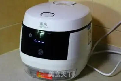 Make Gold potato rice step 5