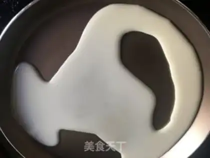 Make Cube of Cream of Love step 9