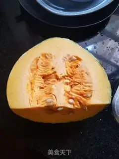 Make Pumpkin step 0