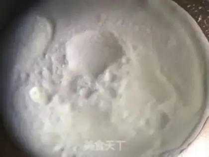 Make Cube of Cream of Love step 10