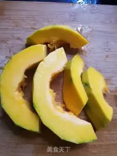 Make Pumpkin step 1
