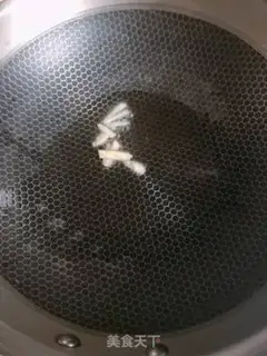 Make Pelican oil step 1