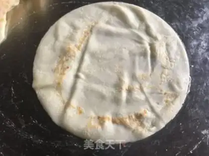 Make Cube of Cream of Love step 12