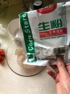 Make Pineapple grunt step 3