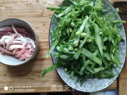Make Pork-peased meat step 1