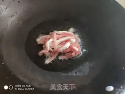 Make Pork-peased meat step 2