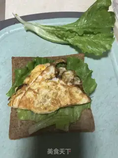 Make Egg beef sandwich step 1