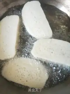 Make Fry step 2