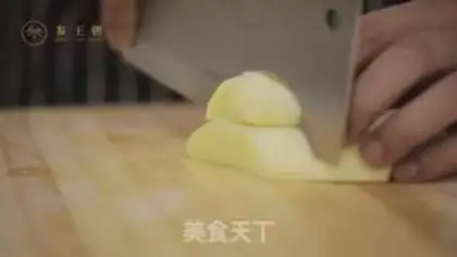 Make Garlic cucumber step 0