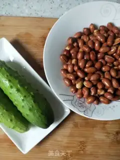 Make cucumber with peanut rice step 0