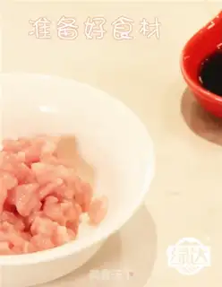 Make Meat and Dutch beans step 0