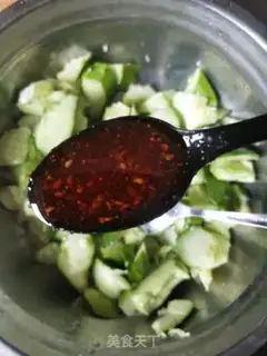 Make cucumber with peanut rice step 2