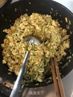Make I