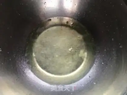 Make A love protein suvere step 1