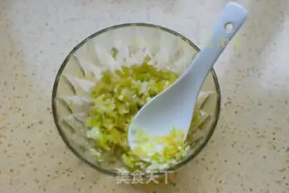 Make Precious onion rolls step 1