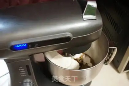 Make Red sugar bread step 2