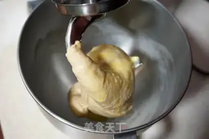 Make Red sugar bread step 3