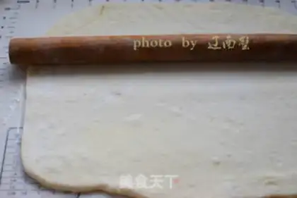 Make Precious onion rolls step 3