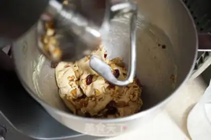 Make Red sugar bread step 5