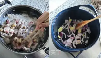 Make The fragrance paste step 0
