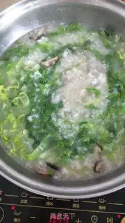 Make Porridge for mushrooms step 8