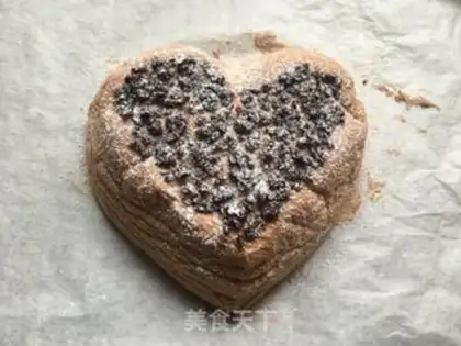 Make A love protein suvere step 10