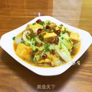 Make Tofu with meat and cabbage step 12