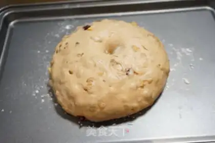 Make Red sugar bread step 8