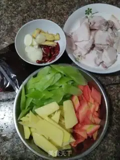 Make I