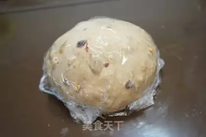 Make Red sugar bread step 9
