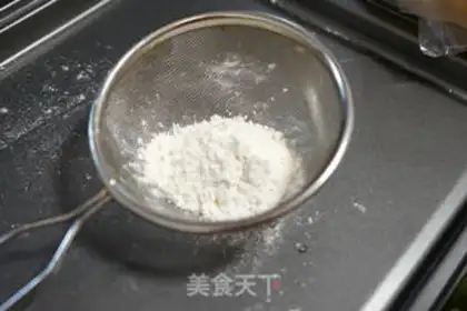 Make Red sugar bread step 10