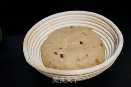 Make Red sugar bread step 13