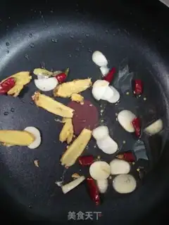 Make I