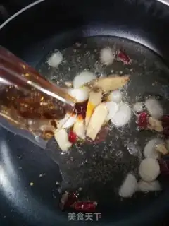 Make I
