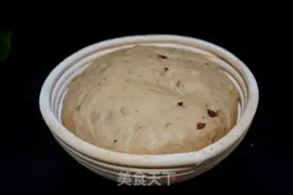 Make Red sugar bread step 15