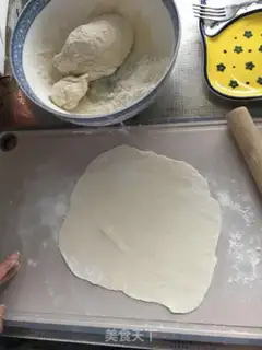 Make Scratch step 1
