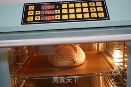 Make Red sugar bread step 18