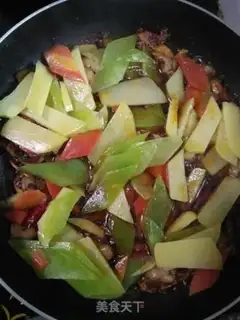 Make I